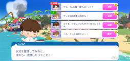 画像ギャラリー No.002のサムネイル画像 / 「BTS Island:インザソム」，ARMY必見の“バンタン小ネタ”を紹介！　迷いがちなポイントやパズル攻略のヒントも指南
