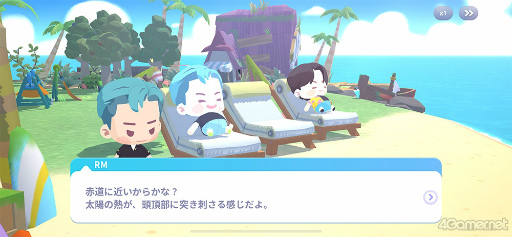 画像ギャラリー No.006のサムネイル画像 / 「BTS Island:インザソム」，ARMY必見の“バンタン小ネタ”を紹介！　迷いがちなポイントやパズル攻略のヒントも指南