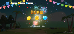 画像ギャラリー No.011のサムネイル画像 / 「BTS Island:インザソム」，ARMY必見の“バンタン小ネタ”を紹介！　迷いがちなポイントやパズル攻略のヒントも指南