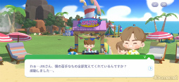 画像ギャラリー No.014のサムネイル画像 / 「BTS Island:インザソム」，ARMY必見の“バンタン小ネタ”を紹介！　迷いがちなポイントやパズル攻略のヒントも指南