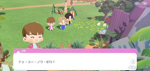 画像ギャラリー No.021のサムネイル画像 / 「BTS Island:インザソム」，ARMY必見の“バンタン小ネタ”を紹介！　迷いがちなポイントやパズル攻略のヒントも指南