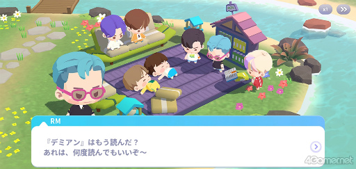 画像ギャラリー No.027のサムネイル画像 / 「BTS Island:インザソム」，ARMY必見の“バンタン小ネタ”を紹介！　迷いがちなポイントやパズル攻略のヒントも指南