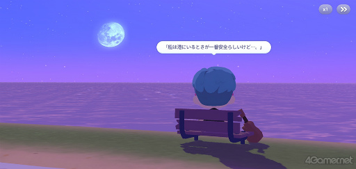 画像ギャラリー No.028のサムネイル画像 / 「BTS Island:インザソム」，ARMY必見の“バンタン小ネタ”を紹介！　迷いがちなポイントやパズル攻略のヒントも指南