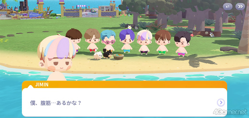 画像ギャラリー No.030のサムネイル画像 / 「BTS Island:インザソム」，ARMY必見の“バンタン小ネタ”を紹介！　迷いがちなポイントやパズル攻略のヒントも指南