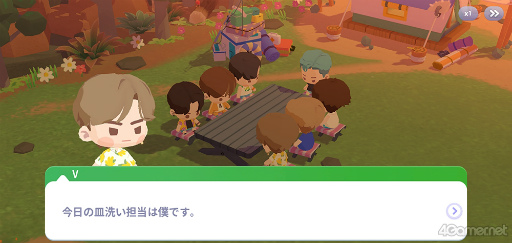 画像ギャラリー No.031のサムネイル画像 / 「BTS Island:インザソム」，ARMY必見の“バンタン小ネタ”を紹介！　迷いがちなポイントやパズル攻略のヒントも指南