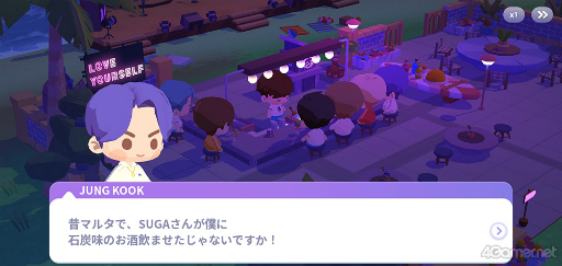 画像ギャラリー No.033のサムネイル画像 / 「BTS Island:インザソム」，ARMY必見の“バンタン小ネタ”を紹介！　迷いがちなポイントやパズル攻略のヒントも指南