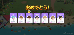画像ギャラリー No.040のサムネイル画像 / 「BTS Island:インザソム」，ARMY必見の“バンタン小ネタ”を紹介！　迷いがちなポイントやパズル攻略のヒントも指南