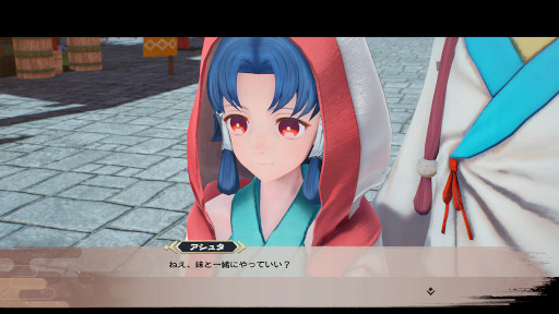 画像ギャラリー No.014のサムネイル画像 / 「モノクロームメビウス 刻ノ代贖」，PS5/PS4向け無料体験版を11月2日から配信。公式サイトで新キャラクターや戦闘システムの情報を公開中