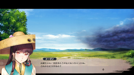画像ギャラリー No.015のサムネイル画像 / 「モノクロームメビウス 刻ノ代贖」，PS5/PS4向け無料体験版を11月2日から配信。公式サイトで新キャラクターや戦闘システムの情報を公開中