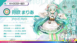 画像ギャラリー No.006のサムネイル画像 / ブロッコリーの新作TCG「Vividz」の制作発表会をレポート。作品のコンセプトやルール，今後の商品展開が明らかに