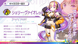 画像ギャラリー No.007のサムネイル画像 / ブロッコリーの新作TCG「Vividz」の制作発表会をレポート。作品のコンセプトやルール，今後の商品展開が明らかに