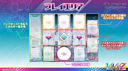 画像ギャラリー No.014のサムネイル画像 / ブロッコリーの新作TCG「Vividz」の制作発表会をレポート。作品のコンセプトやルール，今後の商品展開が明らかに