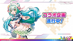 画像ギャラリー No.032のサムネイル画像 / ブロッコリーの新作TCG「Vividz」の制作発表会をレポート。作品のコンセプトやルール，今後の商品展開が明らかに