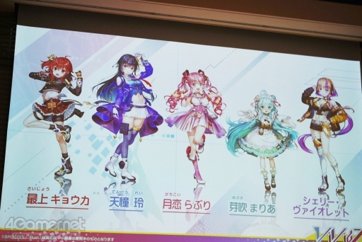 画像ギャラリー No.035のサムネイル画像 / ブロッコリーの新作TCG「Vividz」の制作発表会をレポート。作品のコンセプトやルール，今後の商品展開が明らかに
