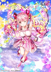 画像ギャラリー No.003のサムネイル画像 / 「Vividz」のブースターパック第1弾“サイバー：ジェネシス”と2種類のスタートデッキが8月11日に発売決定