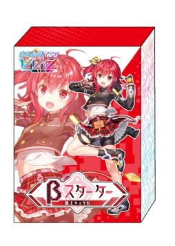 画像ギャラリー No.008のサムネイル画像 / 「Vividz」初の体験会“in ゼクストリーム 2022.SUMMER”公式レポートを公開