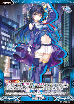 画像ギャラリー No.007のサムネイル画像 / 「Vividz」，βカード第4弾“月恋 らぶり”を配布開始。“キョウカ VS 玲”の対戦動画も公開に