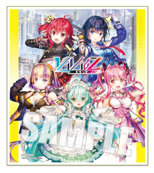 画像ギャラリー No.004のサムネイル画像 / 「Vividz」，βカード第5弾“シェリー・ヴァイオレット”の配布を開始。キャラクター相関図も公開に