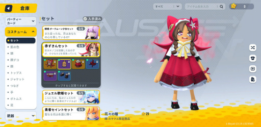 画像ギャラリー No.003のサムネイル画像 / 【PR】ねえねえ，ソーセージなんだからさあ，バトロワくらいしなよ……夏のゆで焼き「ソーセージマン」で新食感チーム対戦！