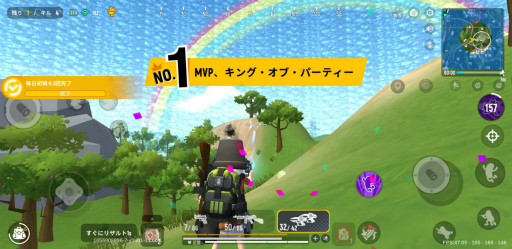 画像ギャラリー No.012のサムネイル画像 / 【PR】ねえねえ，ソーセージなんだからさあ，バトロワくらいしなよ……夏のゆで焼き「ソーセージマン」で新食感チーム対戦！