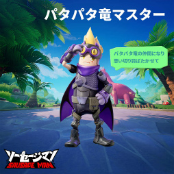 画像ギャラリー No.016のサムネイル画像 / 【PR】ねえねえ，ソーセージなんだからさあ，バトロワくらいしなよ……夏のゆで焼き「ソーセージマン」で新食感チーム対戦！