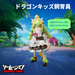 画像ギャラリー No.017のサムネイル画像 / 【PR】ねえねえ，ソーセージなんだからさあ，バトロワくらいしなよ……夏のゆで焼き「ソーセージマン」で新食感チーム対戦！