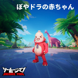 画像ギャラリー No.018のサムネイル画像 / 【PR】ねえねえ，ソーセージなんだからさあ，バトロワくらいしなよ……夏のゆで焼き「ソーセージマン」で新食感チーム対戦！