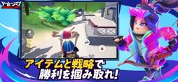ソーセージマン