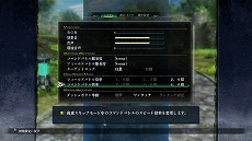 画像ギャラリー No.009のサムネイル画像 / PS5版「英雄伝説 黎の軌跡」が7月28日に発売へ。4K出力と60fps表示に対応し，新機能“ハイスピードモード”を追加