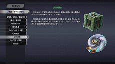 画像ギャラリー No.010のサムネイル画像 / PS5版「英雄伝説 黎の軌跡」が7月28日に発売へ。4K出力と60fps表示に対応し，新機能“ハイスピードモード”を追加