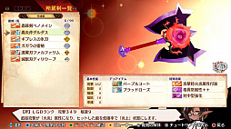 画像ギャラリー No.002のサムネイル画像 / 魔剣創造アクションRPG「マグラムロード」のSteam版が本日発売に。20％オフの割引価格で購入できるローンチセールを実施