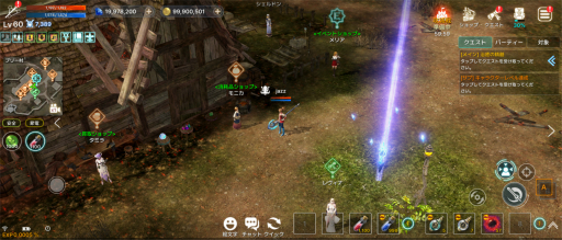 画像ギャラリー No.016のサムネイル画像 / 【PR】スマホ向けMMORPG「EOS -エコーオブソウル-」で事前登録を開始。PvPとギルド戦に特化した，バトル好きにガッチリ刺さるシステムを紹介