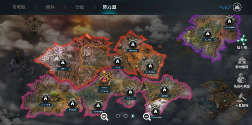 画像ギャラリー No.018のサムネイル画像 / 【PR】スマホ向けMMORPG「EOS -エコーオブソウル-」で事前登録を開始。PvPとギルド戦に特化した，バトル好きにガッチリ刺さるシステムを紹介