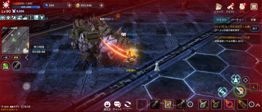 画像ギャラリー No.028のサムネイル画像 / 【PR】スマホ向けMMORPG「EOS -エコーオブソウル-」で事前登録を開始。PvPとギルド戦に特化した，バトル好きにガッチリ刺さるシステムを紹介