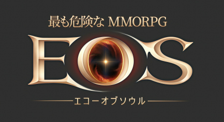 画像ギャラリー No.001のサムネイル画像 / 「EOS -エコーオブソウル-」大規模戦闘（GvG）を実装。さらに直近で“ワールドボスコンテンツ”も公開予定