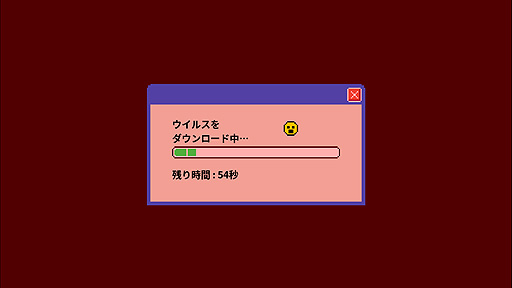 画像ギャラリー No.003のサムネイル画像 / 「Smilemo」最新ゲームプレイ映像公開。どこまでも跳ね飛ばされるワナのコンボも特徴の横スクロールアクション