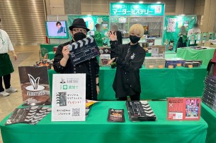 画像ギャラリー No.004のサムネイル画像 / 次に遊びたいマーダーミステリーはどれ？ 「ゲームマーケット2022春」で見つけた新作をピックアップして紹介