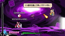 画像ギャラリー No.015のサムネイル画像 / Switch版「東方剛欲異聞 〜 水没した沈愁地獄」が10月20日発売へ。予約受付は10月6日にスタートし，11月2日までは10％オフ