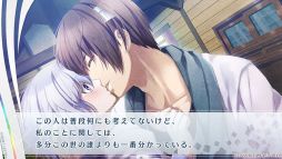 画像ギャラリー No.007のサムネイル画像 / 「乙女チック4Gamer」第344回：「ノルン＋ノネット ラスト イーラ for iOS ＆ Android」を特集。前作の補完，新たな物語が楽しめる作品
