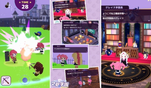 画像ギャラリー No.002のサムネイル画像 / 学園RPG要素も楽しめる，新作アクションゲーム 「マ砲学園」配信開始