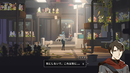 画像ギャラリー No.007のサムネイル画像 / Switch「OPUS 星歌の響き -Full Bloom Edition-」の配信がスタート。Switch版は豪華声優陣による日本語ボイスで楽しめる