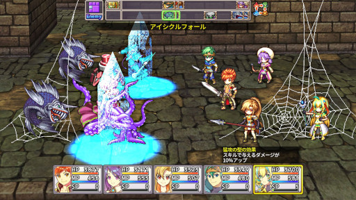 画像ギャラリー No.003のサムネイル画像 / ケムコ，PSストアにて開催中の「Mega Marchセール」に参加
