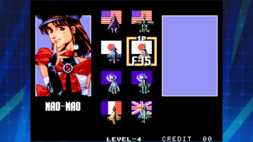 画像ギャラリー No.002のサムネイル画像 / 「ソニックウィングス2 アケアカNEOGEO」，スマホ向けに配信開始