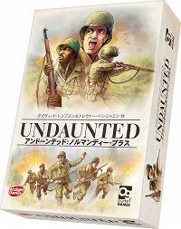 画像ギャラリー No.001のサムネイル画像 / 「アンドーンテッド：ノルマンディー・プラス」，完全日本語版を6月16日リリース