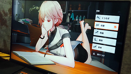画像ギャラリー No.011のサムネイル画像 / 「ドルフロ2」羽中氏インタビュー。道具的存在でしかなかった戦術人形たちが，身分を変え，生まれ変わったことの表現［TGS2024］