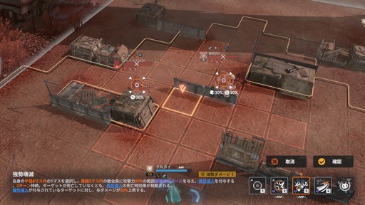 画像ギャラリー No.006のサムネイル画像 / 「ドールズフロントライン2：エクシリウム」に待望のHK416こと“クルカイ”実装！ 最強アタッカーと噂されるその実力をレポートしよう