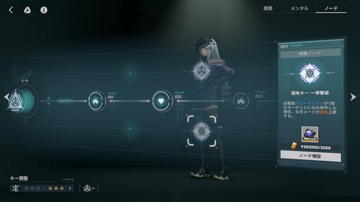 画像ギャラリー No.012のサムネイル画像 / 「ドールズフロントライン2：エクシリウム」に待望のHK416こと“クルカイ”実装！ 最強アタッカーと噂されるその実力をレポートしよう