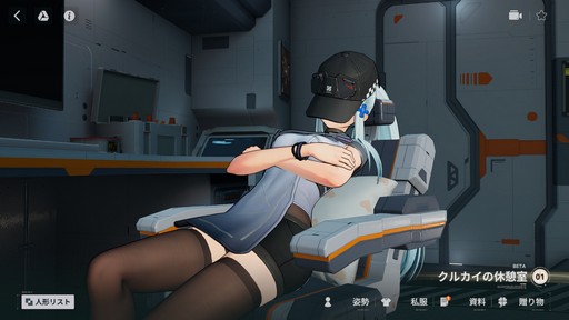 画像ギャラリー No.018のサムネイル画像 / 「ドールズフロントライン2：エクシリウム」に待望のHK416こと“クルカイ”実装！ 最強アタッカーと噂されるその実力をレポートしよう