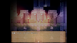 The Dead End
