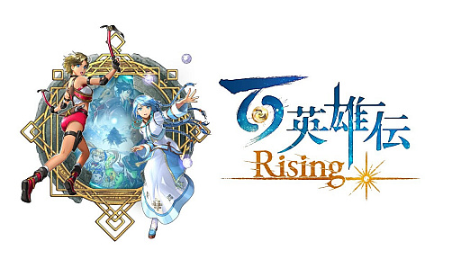 画像ギャラリー No.014のサムネイル画像 / 505 Games Showcase Spring 2022で紹介された新作情報をお届け。アクションRPG「Stray Blade」や新発表「Miasma Chronicles」など4作